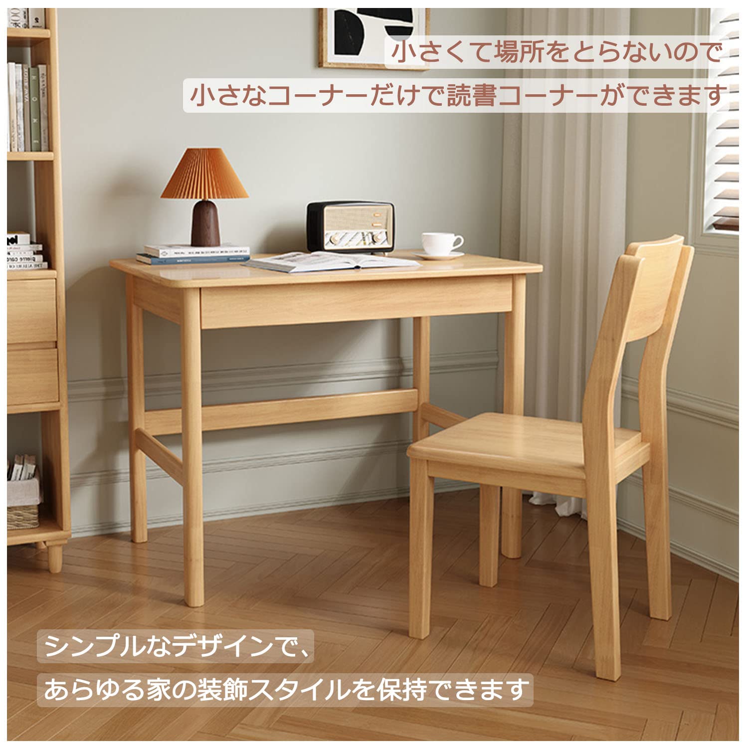 Amazon.co.jp: GEPPAS パソコンデスク 机 デスク サイドテーブル ロー