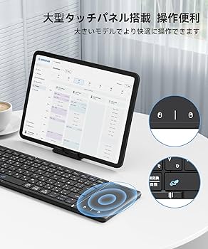 Amazon | 【最新型】Omikamo キーボード ワイヤレス 折り畳み式