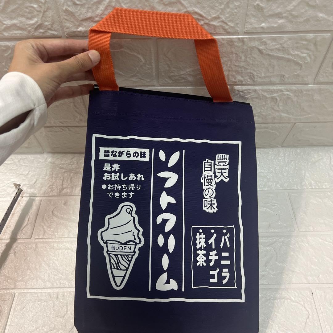 Amazon.co.jp: 入棚下-3 酒屋の前掛け風 トートバッグ小 豊天