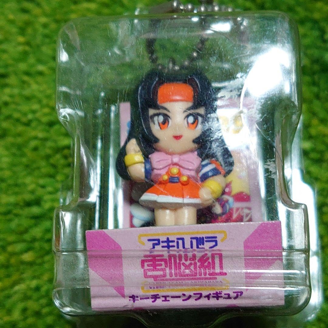 Amazon.co.jp: 393 アキハバラ電脳組 東十条つぐみ : Toys & Games