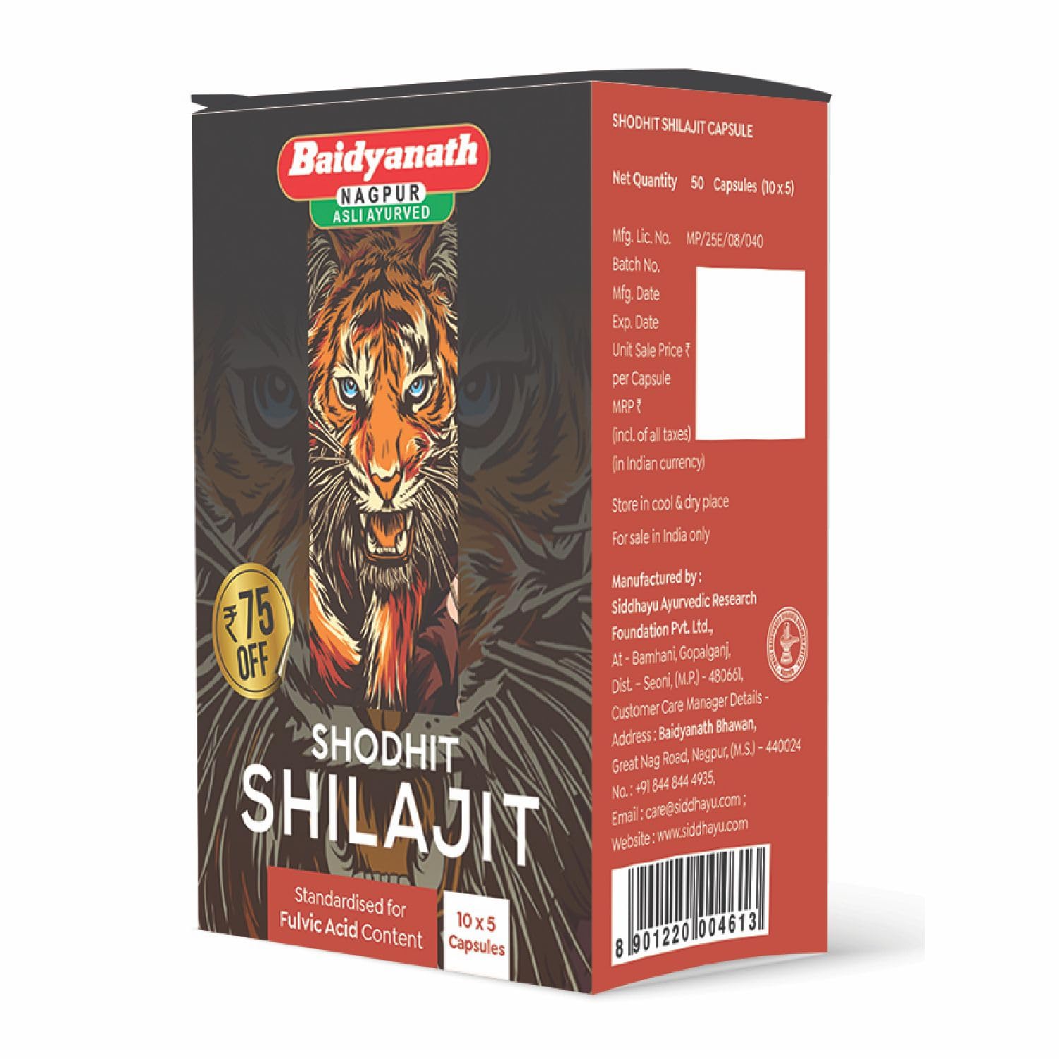 See full amazon price history chart for Baidyanath Asli Ayurved Nagpur Shilajit Capsule, 50 Capsules Baidyanath Asli Ayurved Nagpur Shilajit Capsule, 50 Capsules (B0CDQ7M6FZ) Amazon Price History, Amazon Price Tracker