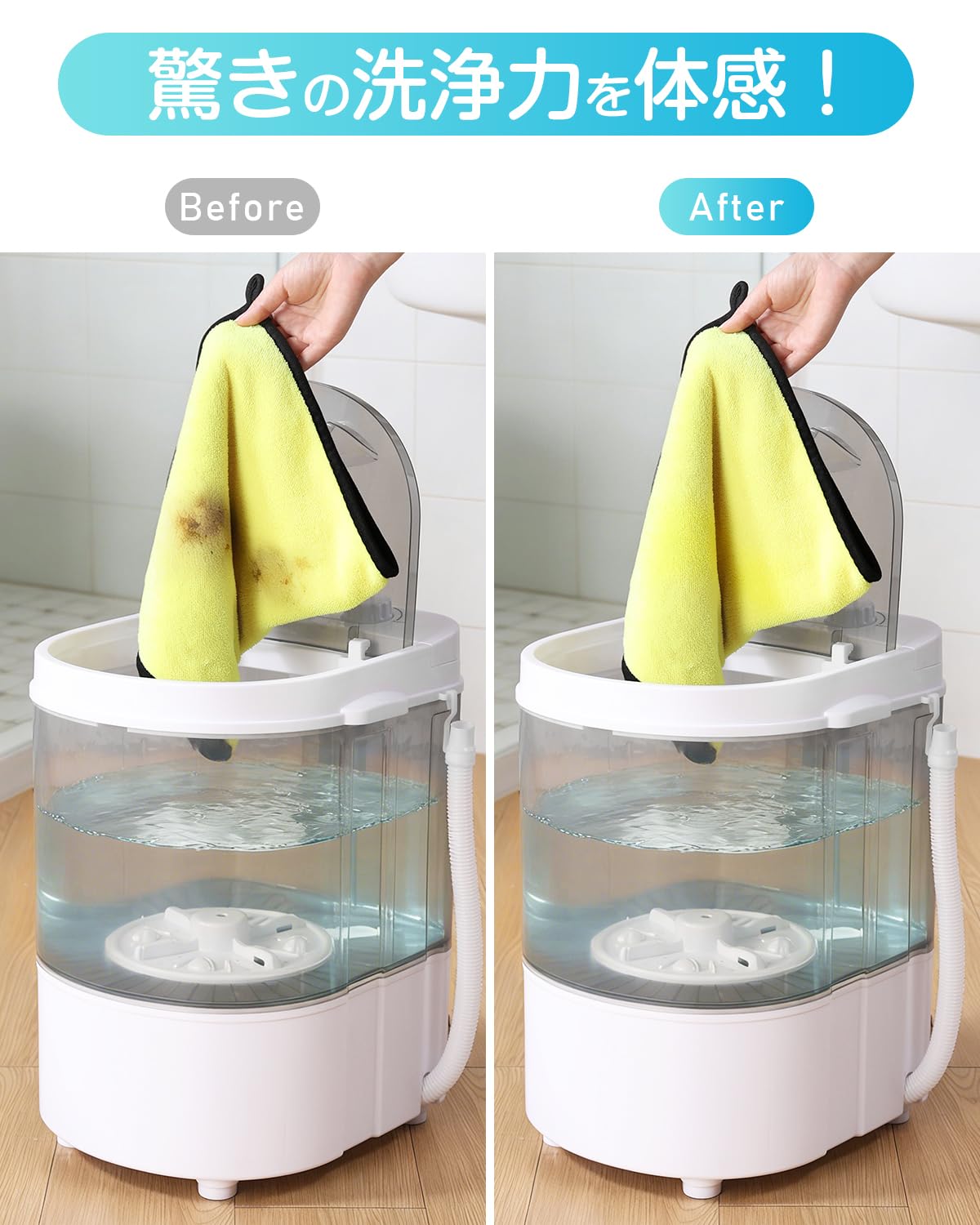 Amazon.co.jp: 【靴洗い用ブラシ付属】evove 小型洗濯機 2kg 強力洗濯