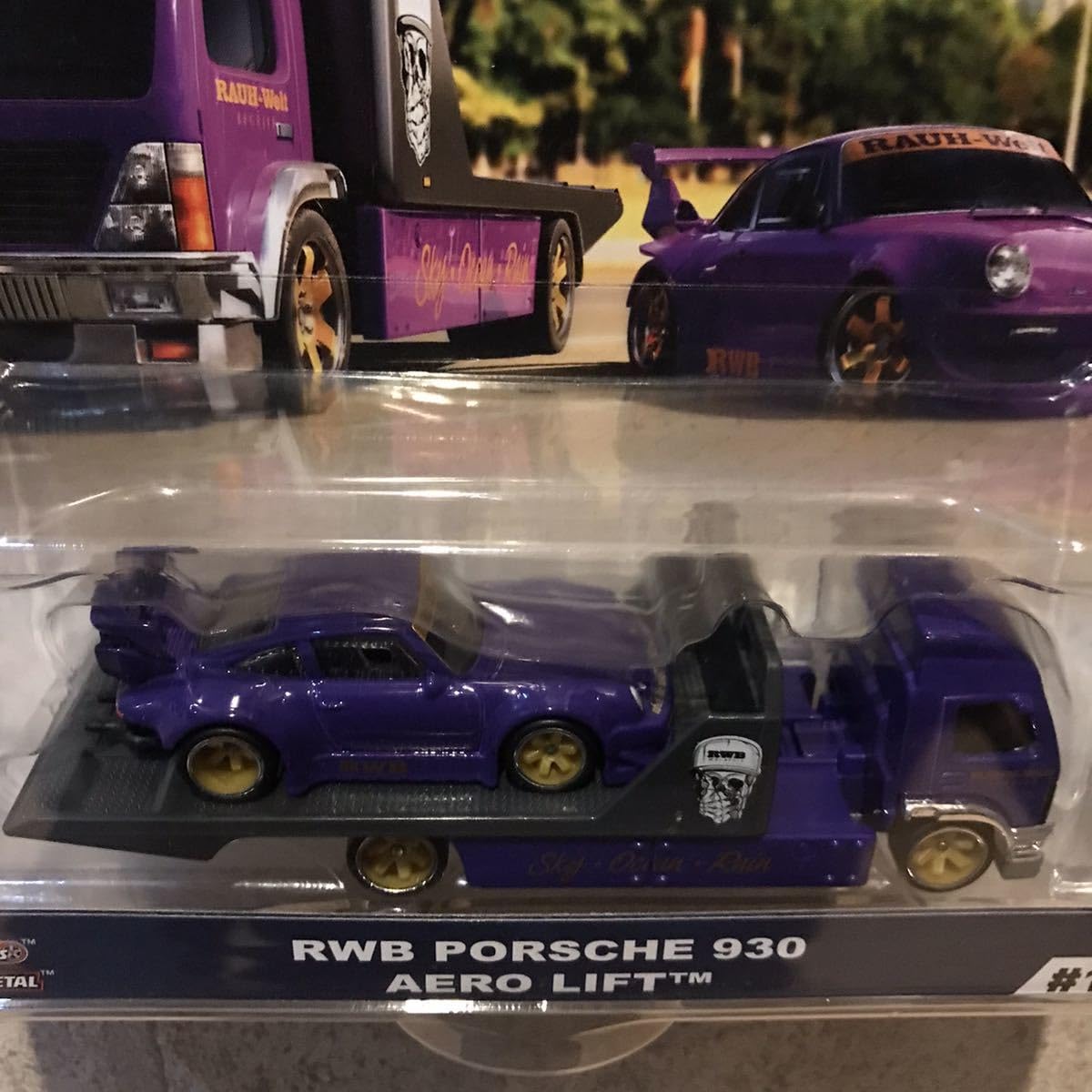 Amazon.co.jp: RWB ポルシェ 930 エアロリフト トランスポート : おもちゃ