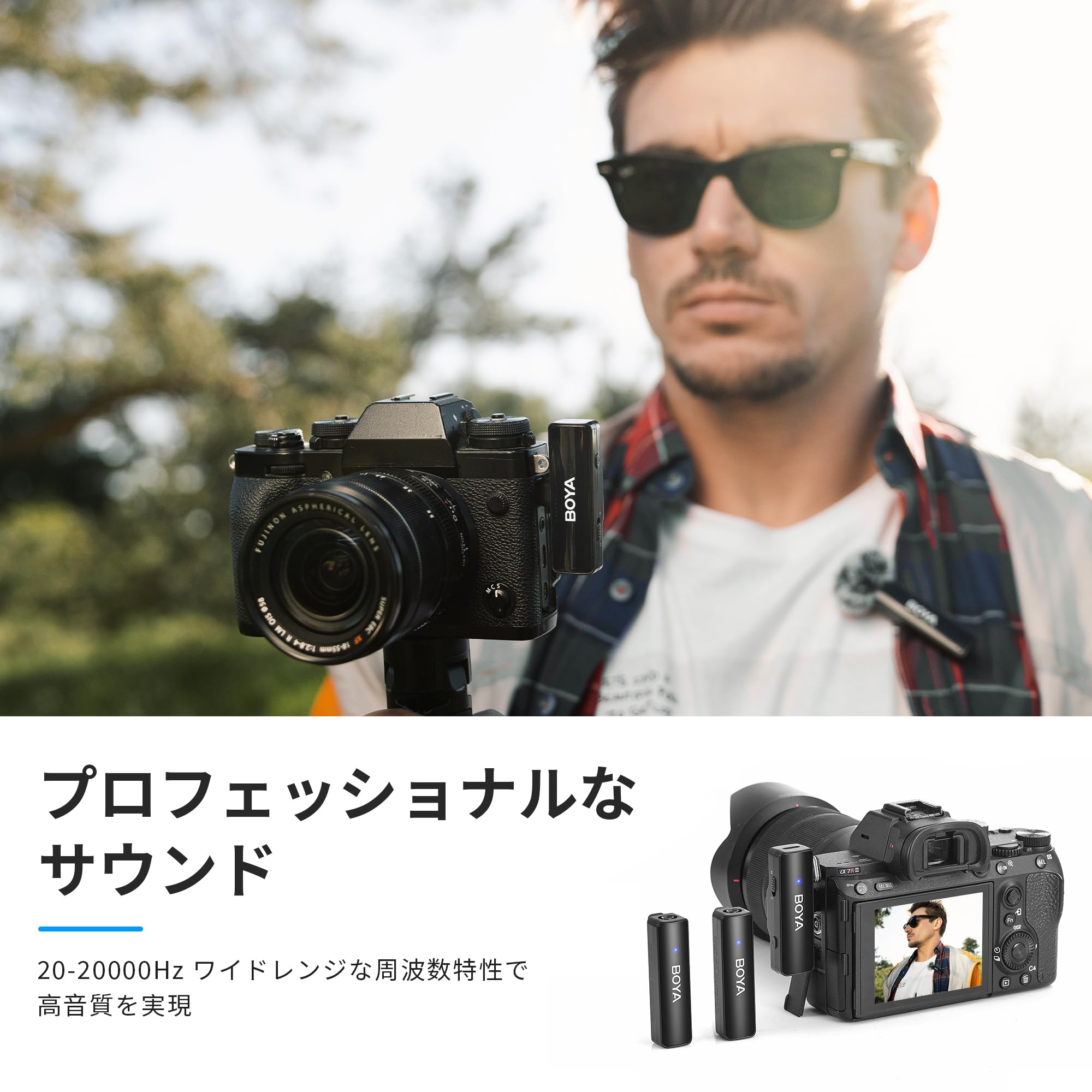 Amazon.co.jp: BOYA BOYALINK ワイヤレス ラベリア マイク iPhone