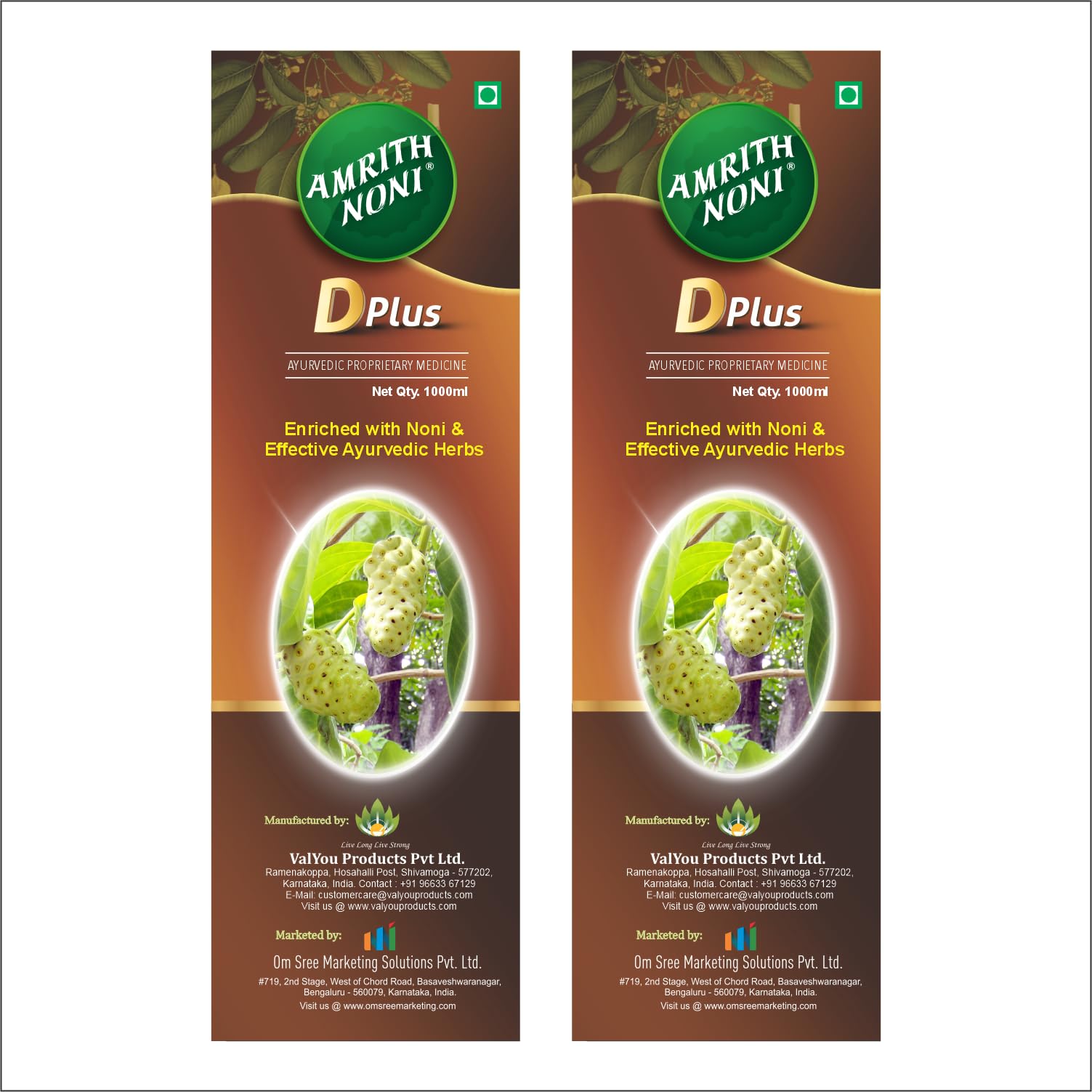 See full amazon price history chart for Amrith Noni D Plus 1000ml | Ayurvedic Human Clinical Trail tested formula| Helps to manage Blood Sugar Levels in Diabetes | Noni, Jamun, Amla, Madhunashini, AmruthBalli, Methi, Saptachakra More -Pack Of 2 Amrith Noni D Plus 1000ml | Ayurvedic Human Clinical Trail tested formula| Helps to manage Blood Sugar Levels in Diabetes | Noni, Jamun, Amla, Madhunashini, AmruthBalli, Methi, Saptachakra More -Pack Of 2 (B0DF34RWG5) Amazon Price History, Amazon Price Tracker