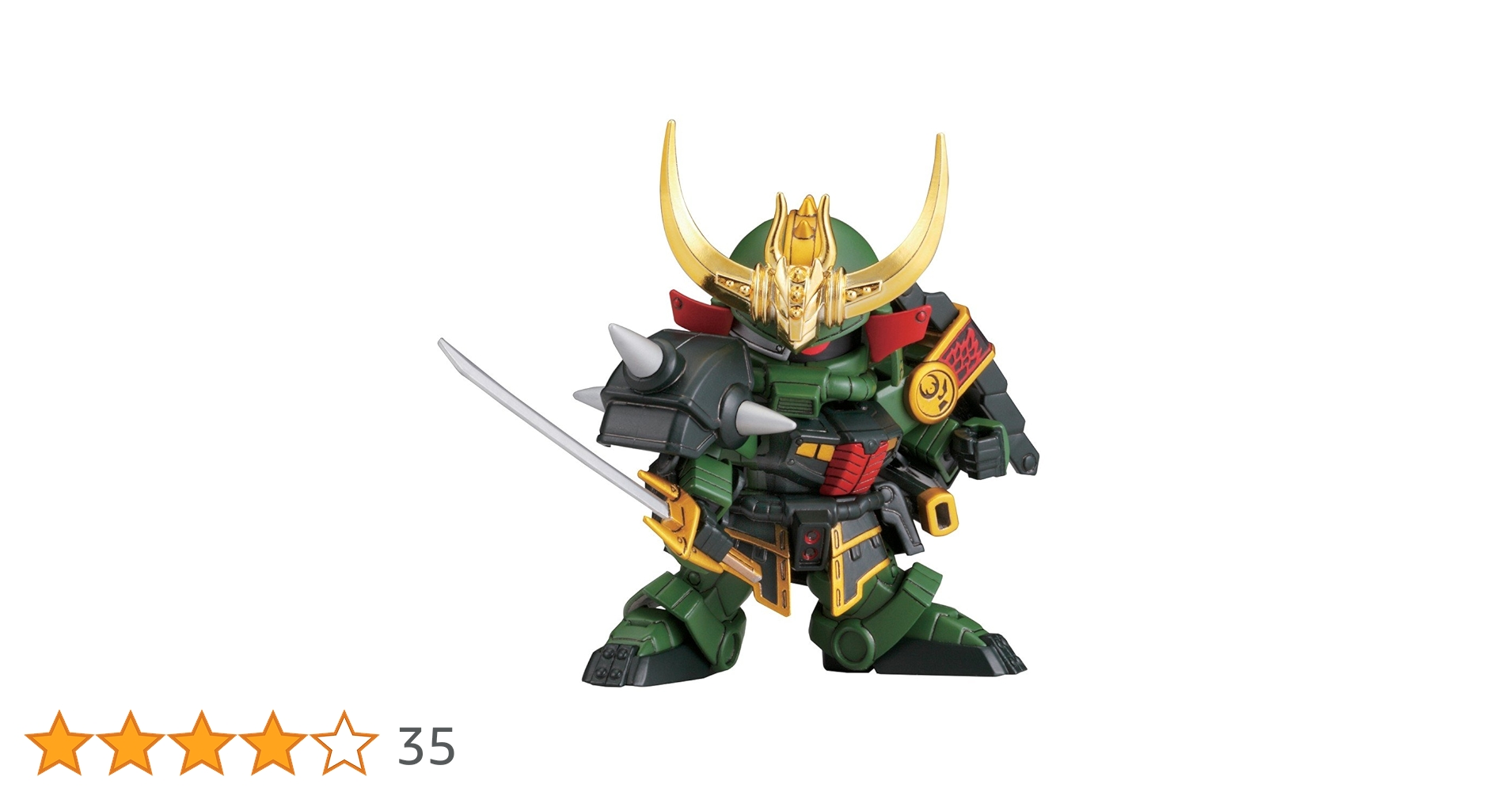 SDガンダム BB戦士 381 殺駆頭(闇将軍) Amazon | BB戦士 No.381 LEGEND BB 殺駆頭 [闇将軍] (SD戦国伝