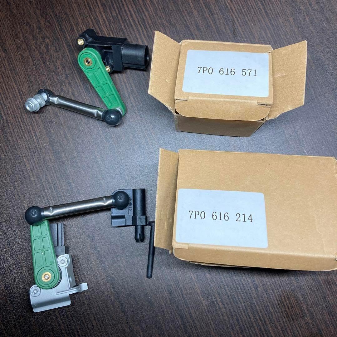 VoIkswagen Touareg 7P0616571と7P0616214