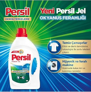 Persil Ocean Refreshment Gel 26 Washing