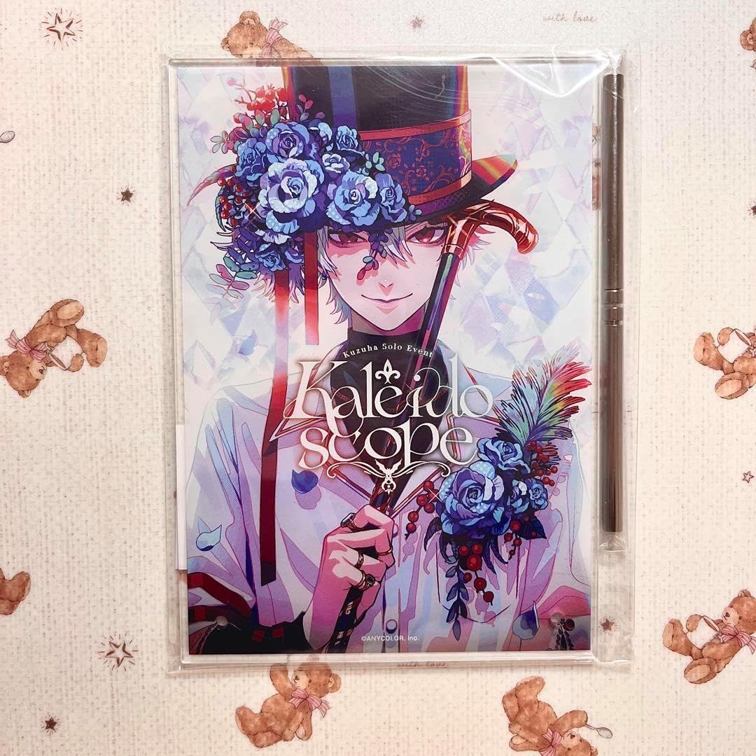 バスティン ステンドグラスHollyヒイラギ グラスマスターズ社 クリスマス