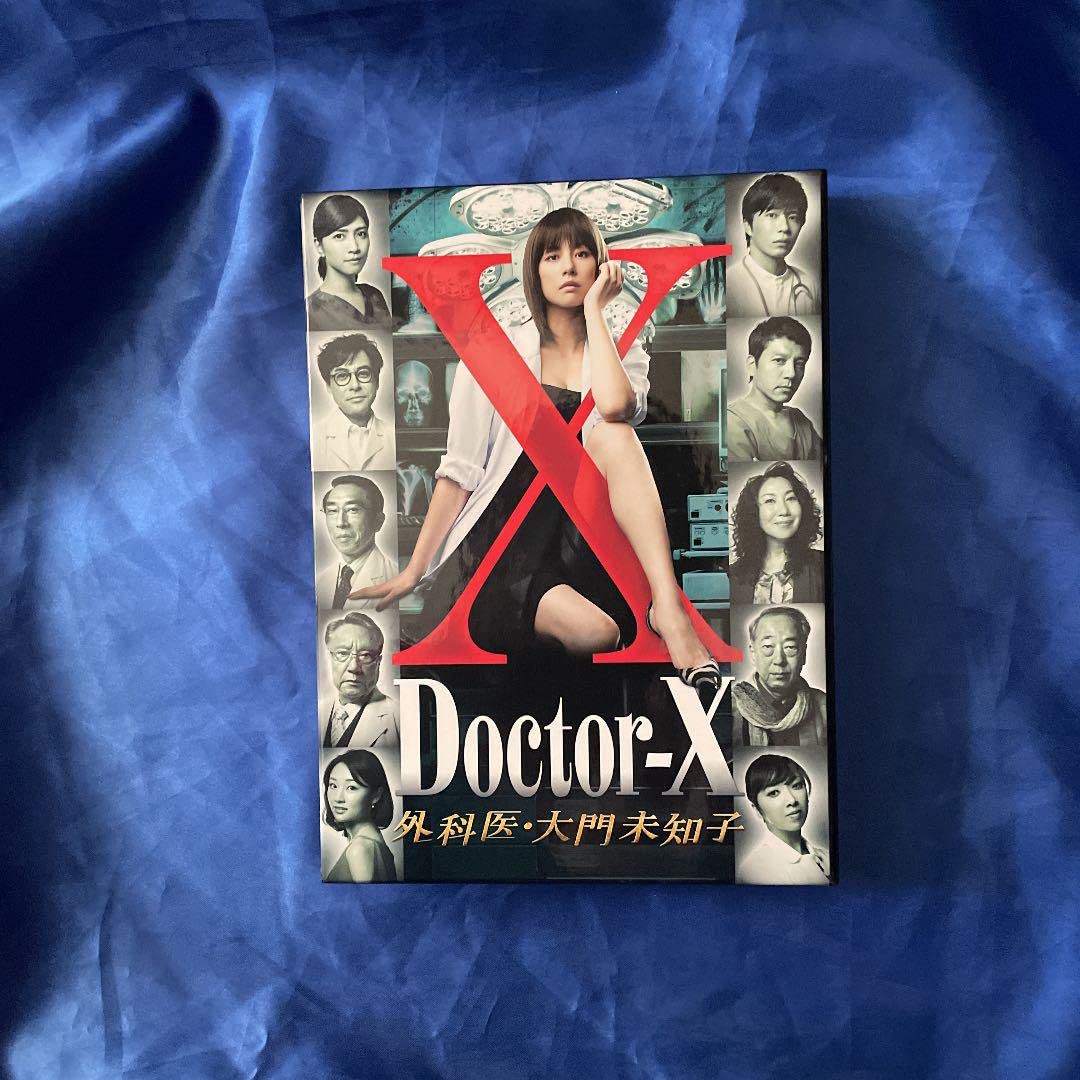 Amazon.co.jp: Doctor-X外科医大門未知子 DVD-BOX〈4枚組〉 : パソコン 
