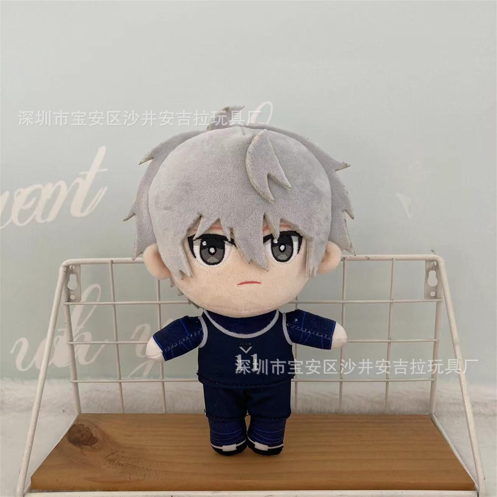 新品未開封 ブルーロック おやすみシリーズ ぬいぐるみ 凪 誠士郎・御影 玲王 おやすみブルーロック ぬいぐるみ（御影 玲王）｜アニメバコ