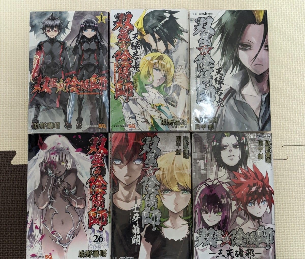 【ソムソ社全身模型】可動式170cm人体模型ドイツSOMSO移動式キャスター付き ソムソ社全身模型】可動式170cm人体模型ドイツSOMSO移動式キャスター