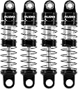 INJORA Aluminum 26mm Oil Shocks for 1/30 Axial SCX30(Black Silver)