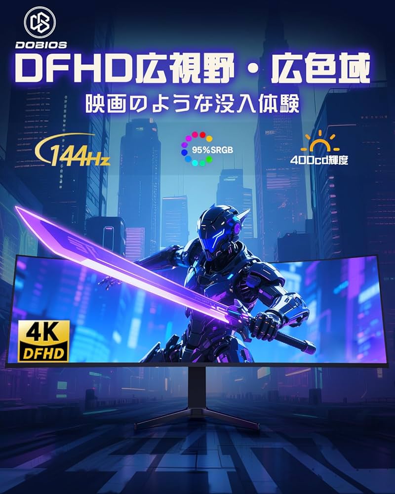 【美品】49インチ 超曲面4K 144Hz 1500R ゲーミングモニター 楽天市場】【49インチゲーミングモニター】Suevery曲面ウルトラワイド