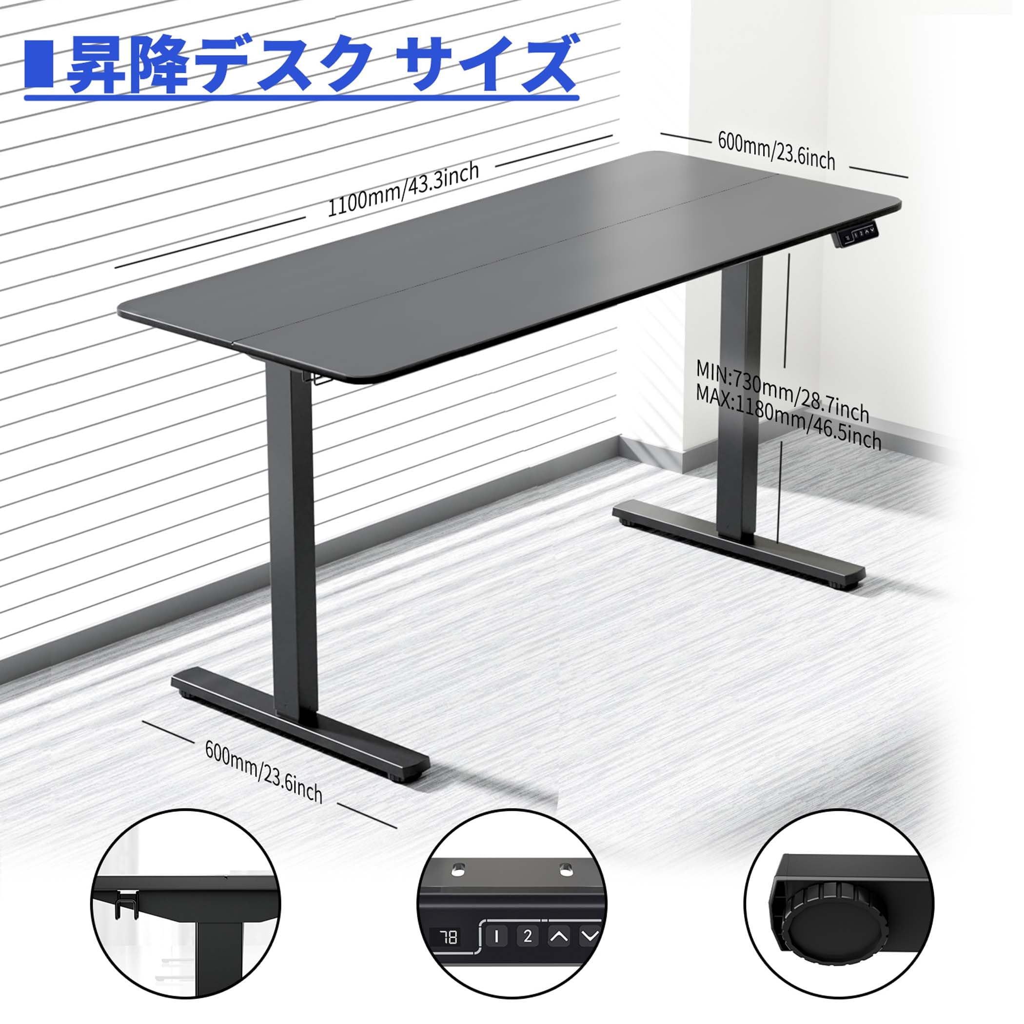 Amazon | ERGOMAKER昇降デスク 110*60CM電動昇降デスク 高さ調節デスク