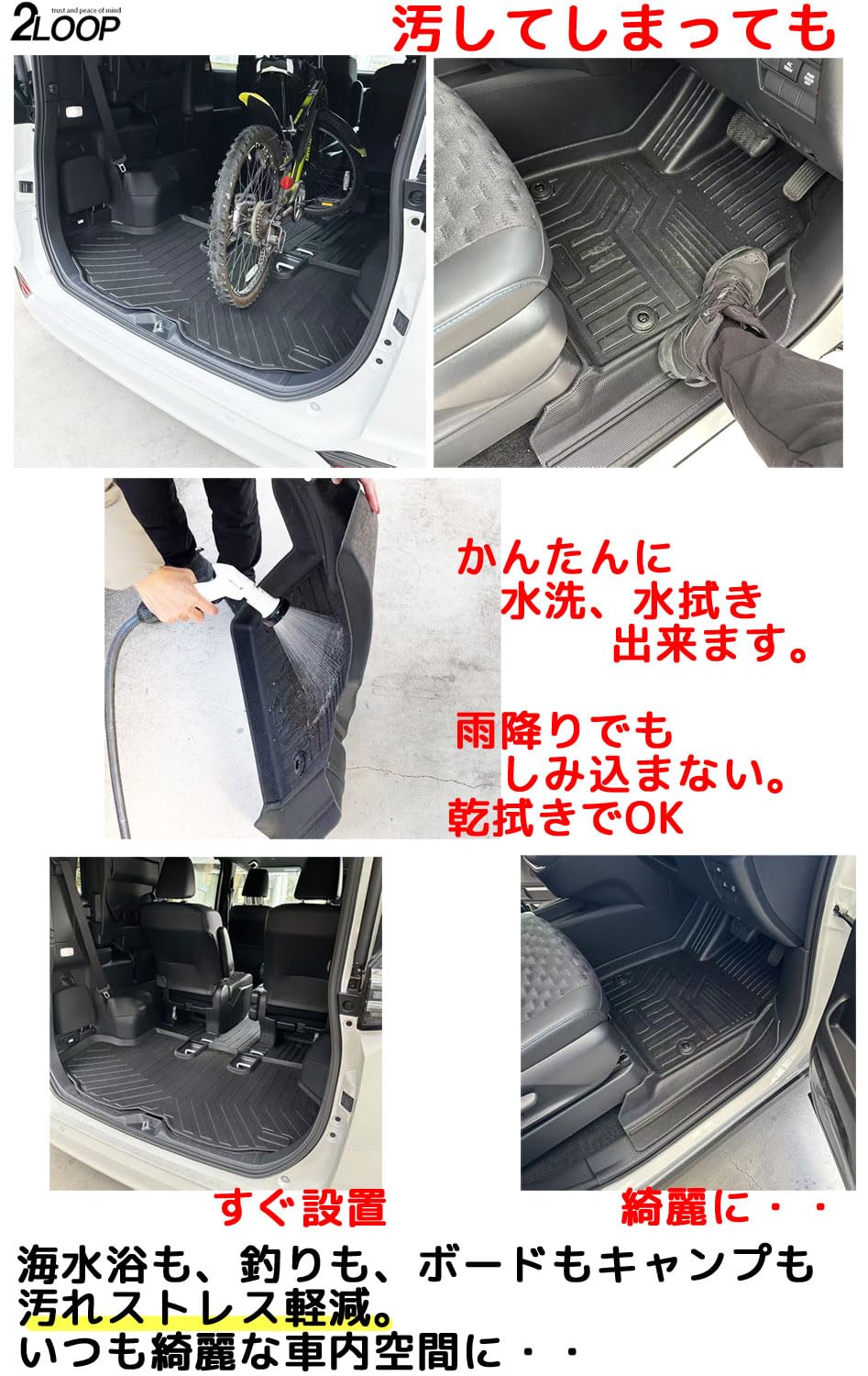 希望価格提示！ワンピース 3Dマット 希望価格提示！ワンピース 3D