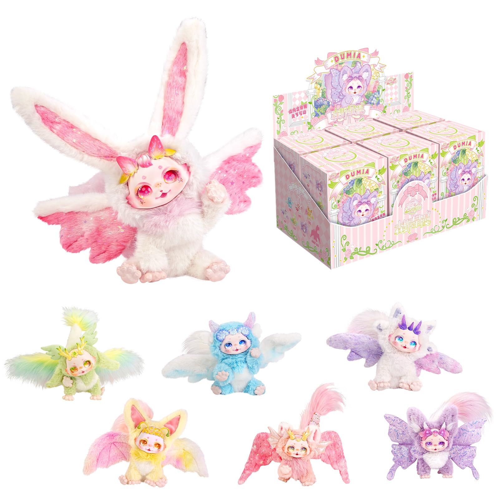 Biginto Fairy ぬいぐるみx6個セット Amazon.co.jp: ICY Fortune Days ブラインドボックス仕様ですが 第1