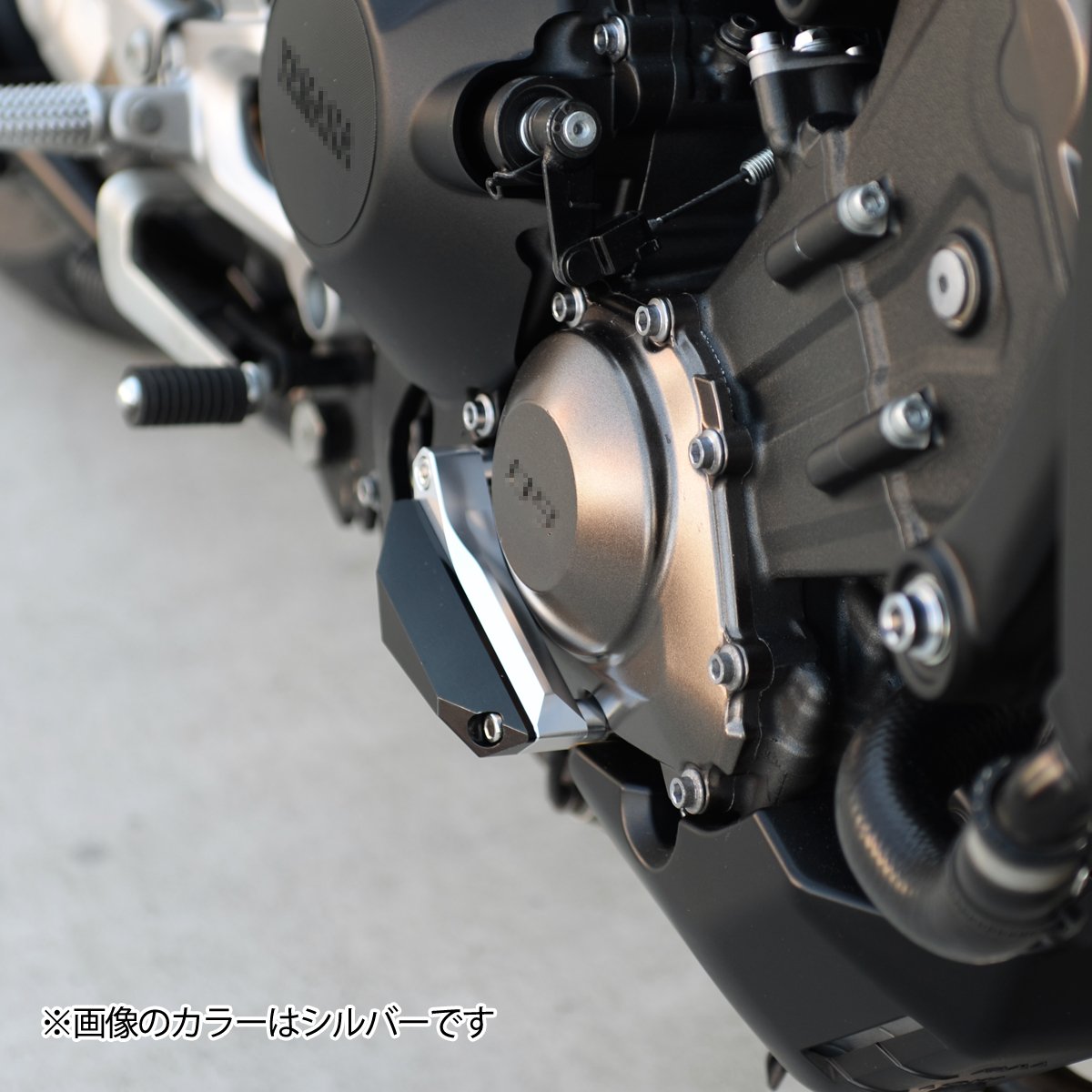 Amazon | BigOne MT-09 エンジンガード XSR900 MT09 TRACER トレーサー