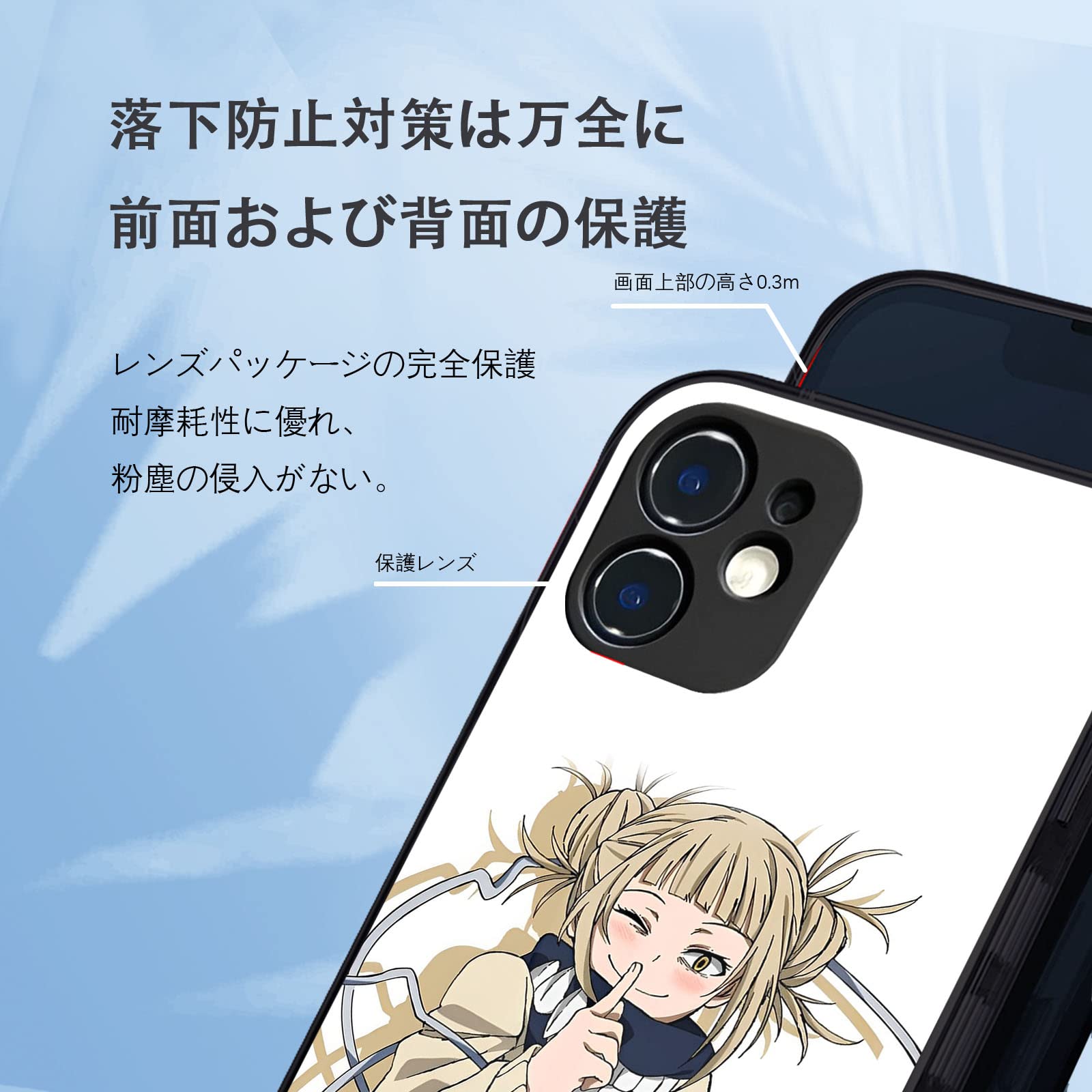 【在庫あり即配送】スナップショットスマホカバーXS、Ｘ対応 Amazon.co.jp: 僕のヒーローアカデミア スマホケース iphone x/xs
