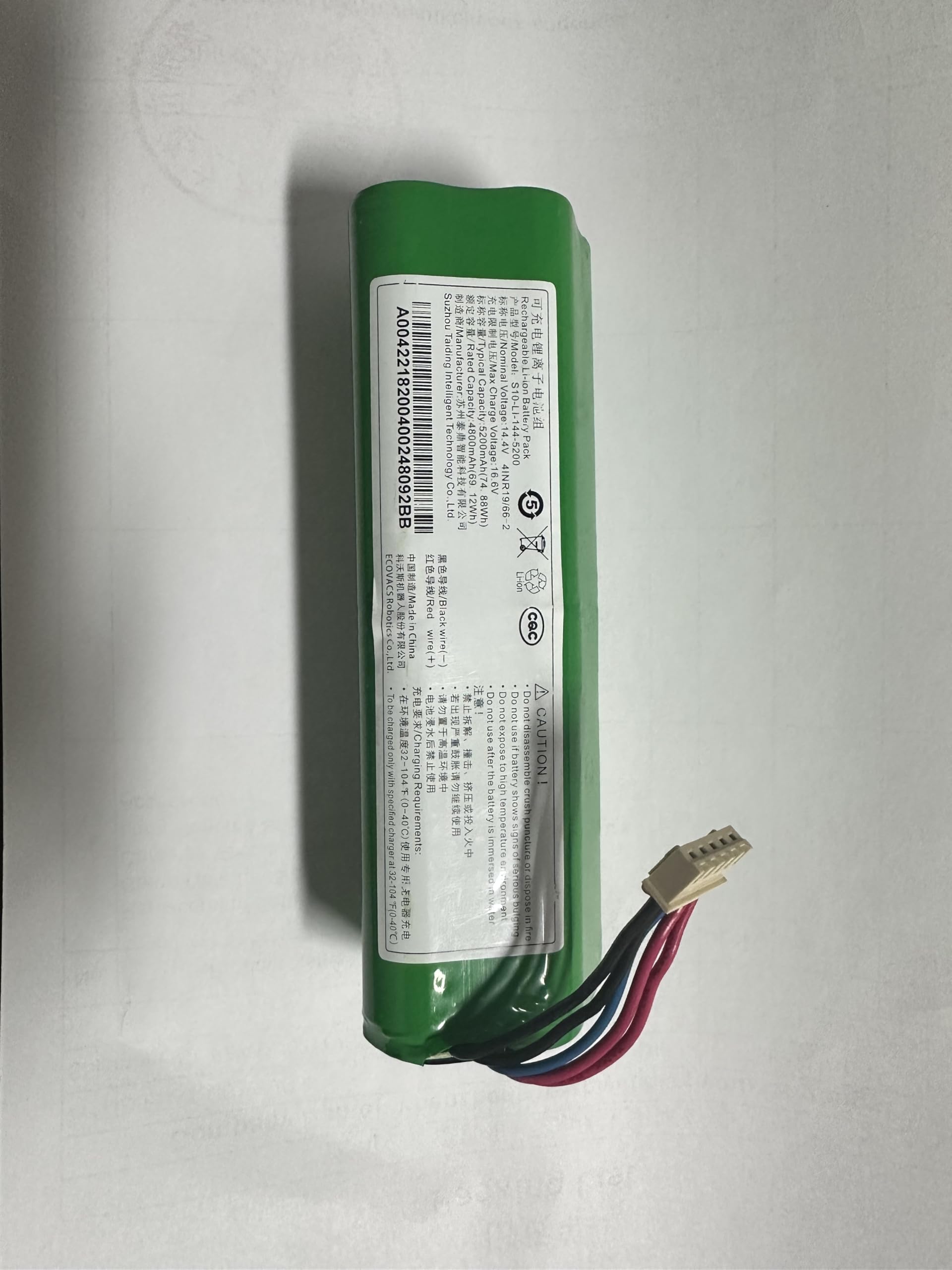 Geoviizon 14,4 V 5200 mAh Akku für Ecovacs Deebot T8 T9 T10