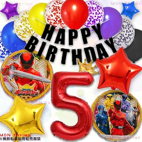 MON teriar l LOI[W[ IWi o[Zbg io[o[  D j̎q ̎q X[p[q[[ q[[ q[[ B a o[ m a o[Xf[ o[Zbg ct ۈ牀 