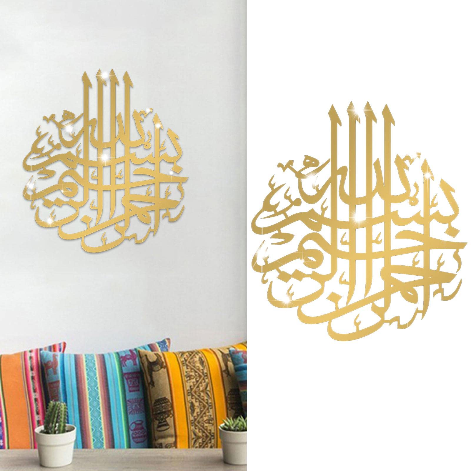 Buy suxuri Islamic Muslim Wall Decals Stickers Acrylic Ramadan Eid