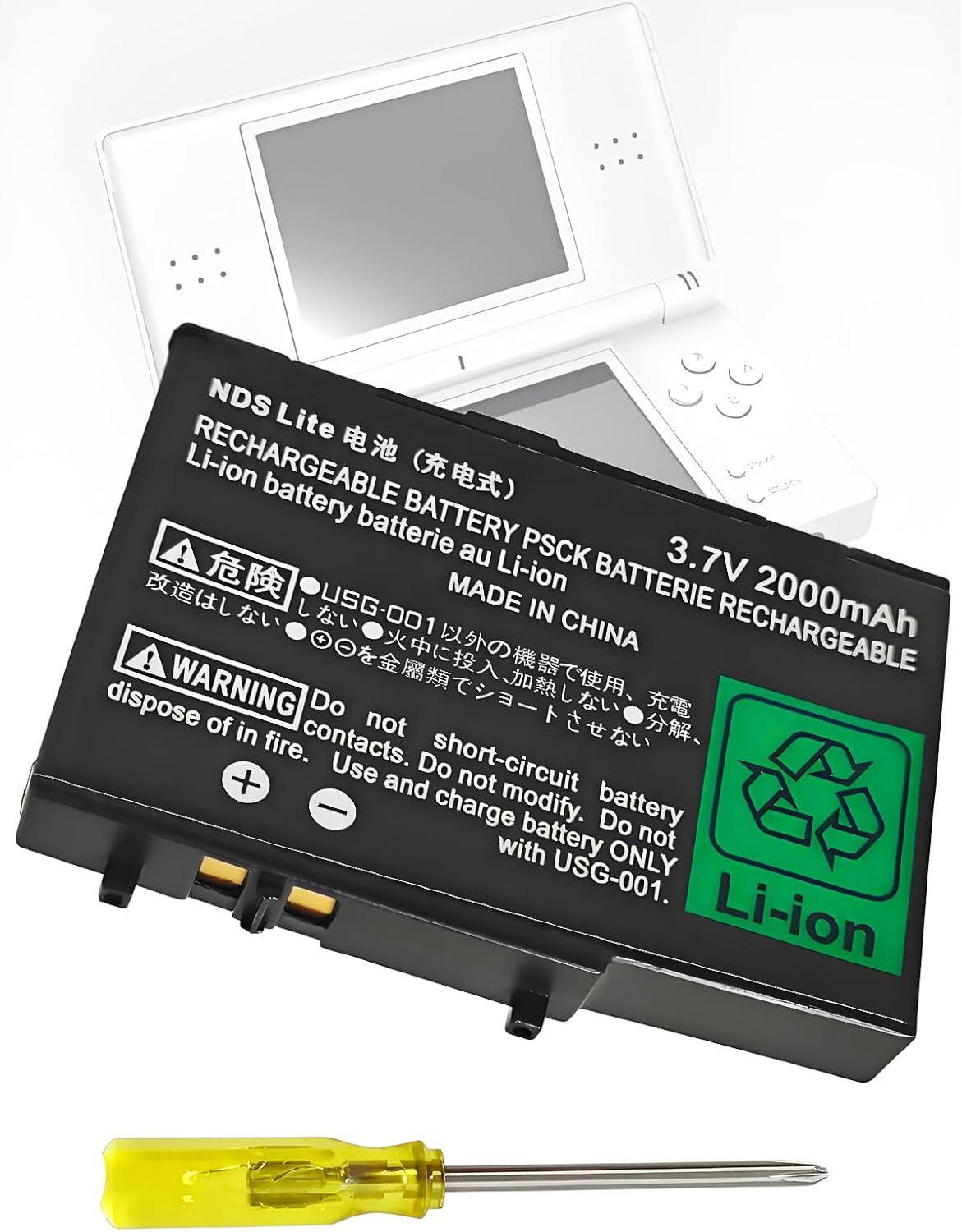 USG-003 for Nintendo DS Lite Battery...
