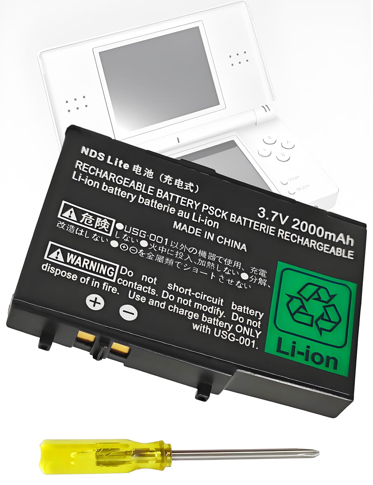 USG-003 3.7V Battery Replacement for Nintendo DS Lite USG-001 Model