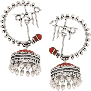 Voylla Moksha Semi Circle Jhumka Earrings For Women's & Girl's Price In India