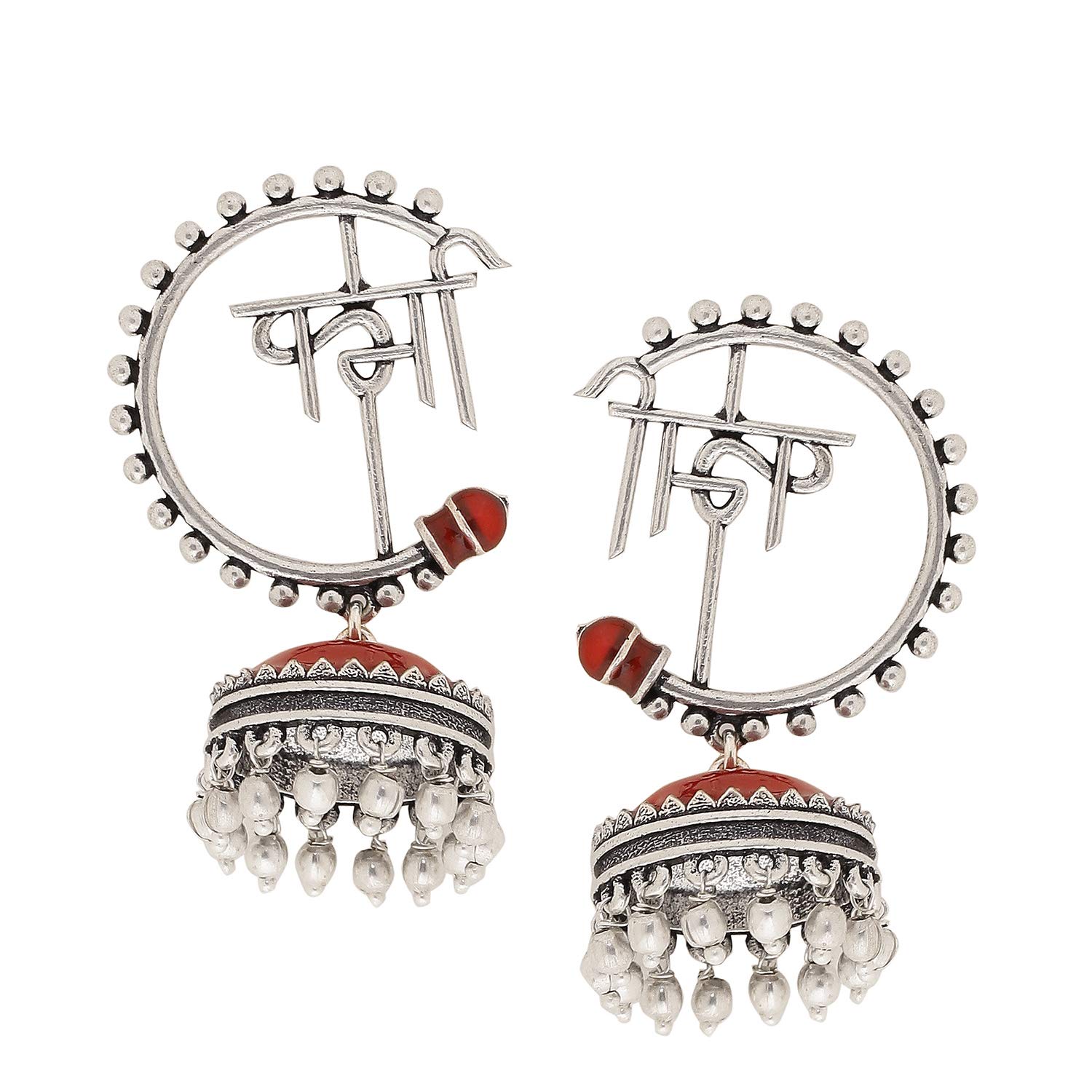 Voylla Brass Silver Oxidised Plating Moksha Semi Circle Jhumki Earrings for Women and Girls (B08KXLQ6D9) Amazon Price History, Amazon Price Tracker