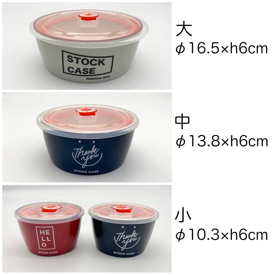 保存容器・ケース supreme ゲームサイド VOL.08 ◇ Amazon.com: CYBERPOWERPC Gamer Xtreme