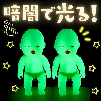Babythree 夜光オイルビーズ入りフィギュア 6個セット 71IX5hqFrEL._UF350,350_QL80_.jpg
