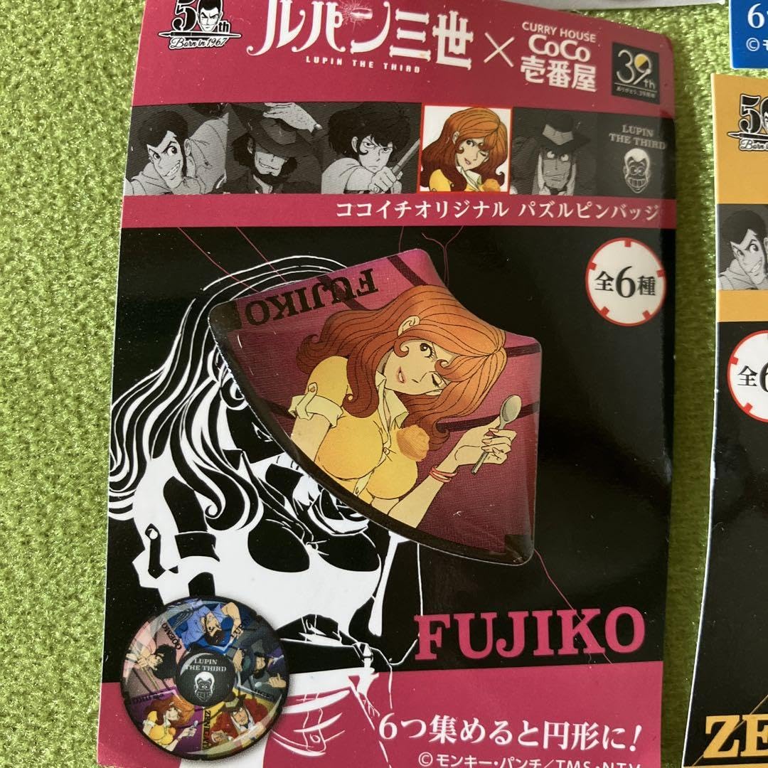 Amazon.co.jp: ルパン三世 CoCo壱番屋 コラボピンズ コンプリート 全6