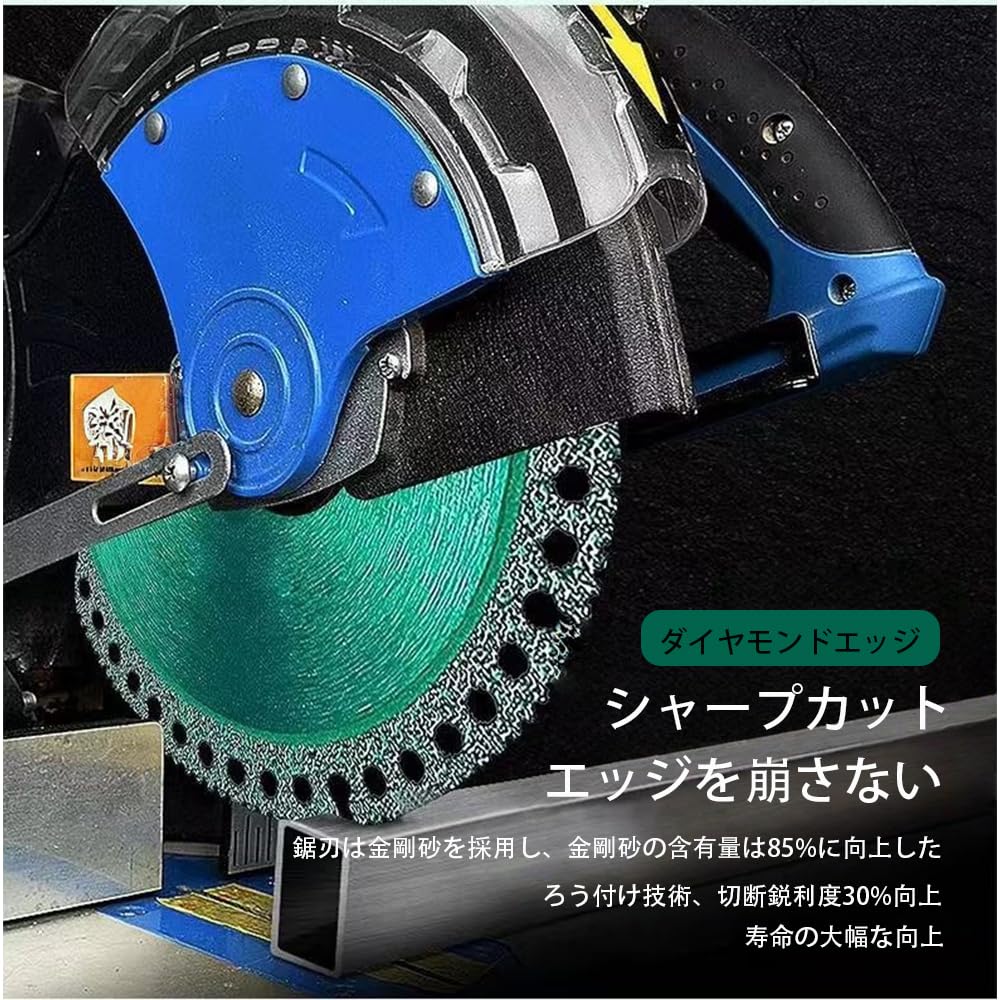 電動グラインダー、丸のこ Amazon.co.jp: ZBYMOTW グラインダー 刃 ディスクグラインダー 刃 刃