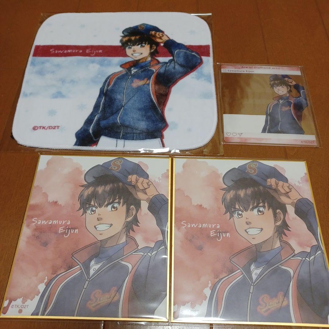 WEBくじ ダイヤのA 沢村栄純 4点セット 復刻版】ダイヤのA