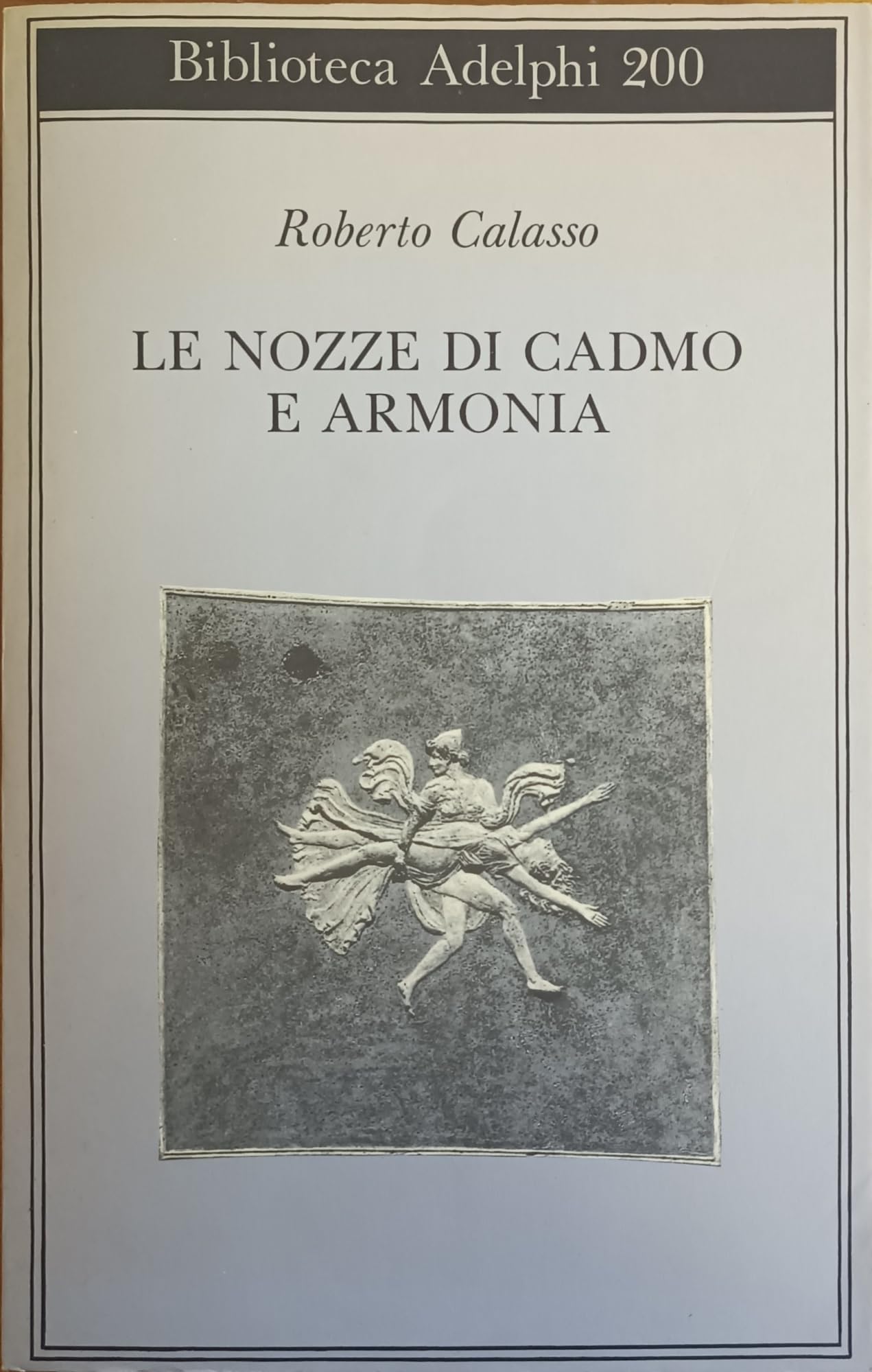 Le nozze di Cadmo e Armonia - 4