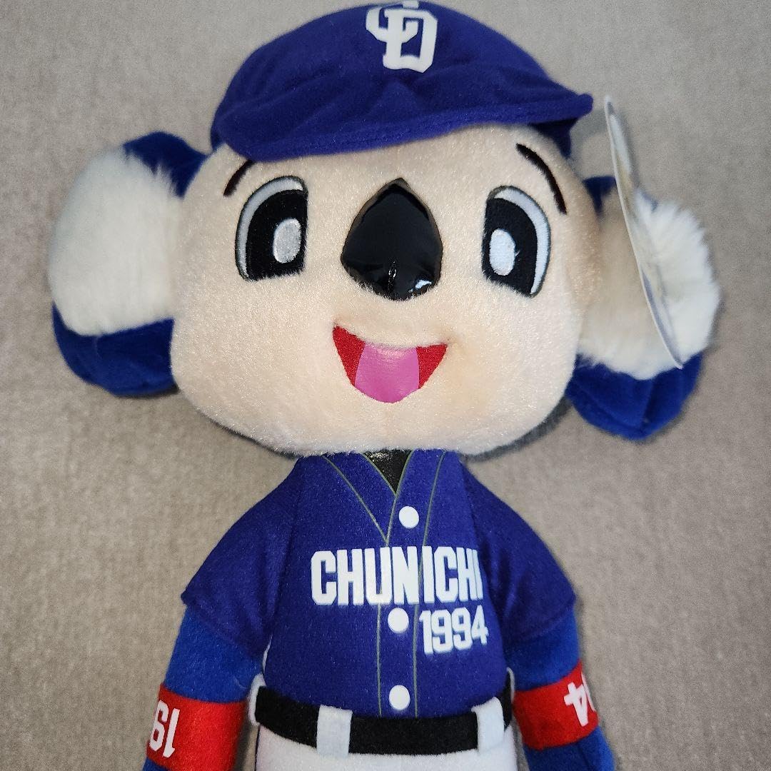 Amazon.co.jp: 中日ドラゴンズ ドアラ スーパージャンボ