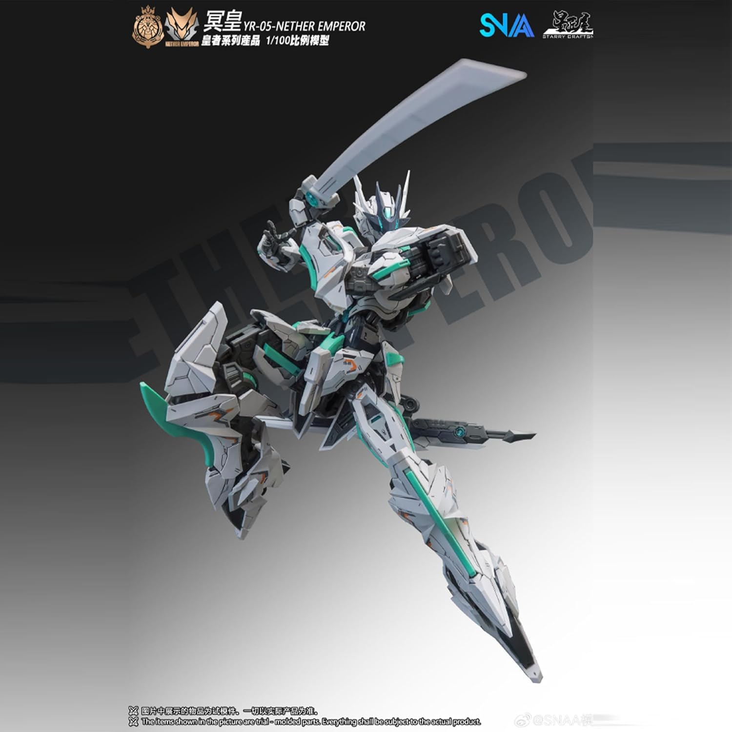 BEERISE SNAA 1/100 Model Kit Mech - King Series YR-05 Nether Emperor -8''/Plastic Mecha Model Kit Articulated Figures Assembled Mode,Age 15 and Above