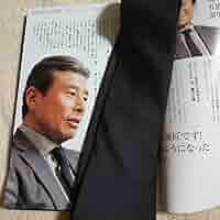 舘ひろし帰ってきたあぶない刑事探偵ネクタイ 71IX8e2QvvL._AC_SY200_QL15_.jpg