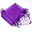 Akstore 100Pcs 2.8x3.6(7x9cm) Sheer Drawstring Organza Jewelry Pouches Wedding Party Christmas Favor Gift Bags (Purple)