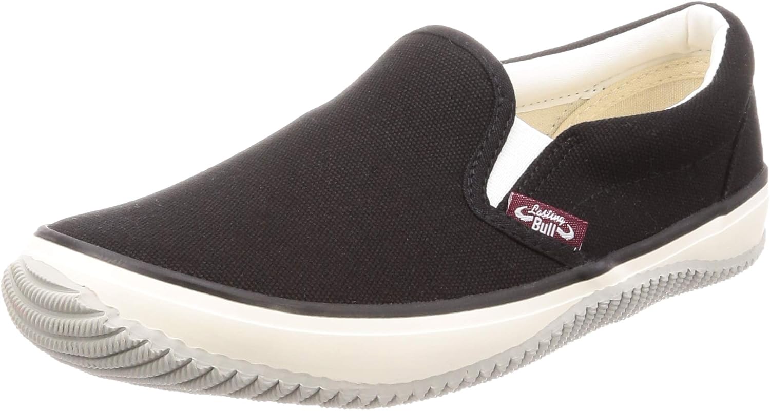 Lasting Bull LB-011 Men’s Loafer/Slip-On (Casual)