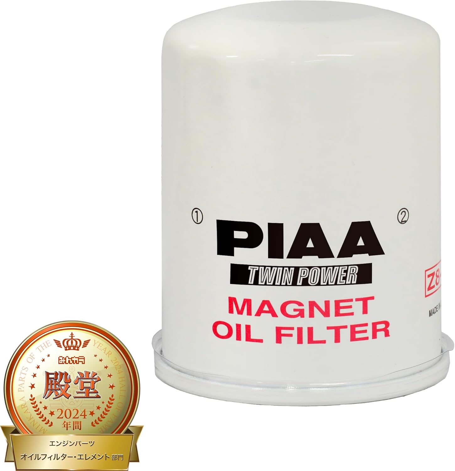PIAA oil filter [Twin Power + magnet] Z8-M