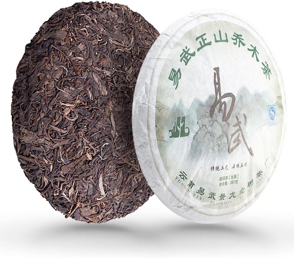 Pu erh Unfermented Green Tea Cake «Yiwu» - Yunnan Chinese Aged Raw Pu-erh Green Tea Loose Leaf - Natural Detox Sheng Puerh with Caffeine for Weight Loss – 2010 year, 357gram/12.6 ounce