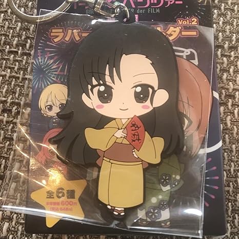 Amazon ガールズ パンツァー 劇場版 ガルパン ラバーキーホルダー Vol 2 ローソン 限定 西絹代 アニメ 萌えグッズ 通販