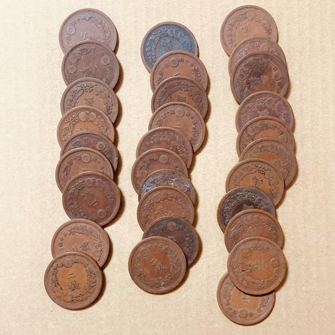 古銭 外国近代コイン 日本近代コイン 二銭銅貨 古紙幣 大量 約4.2kg