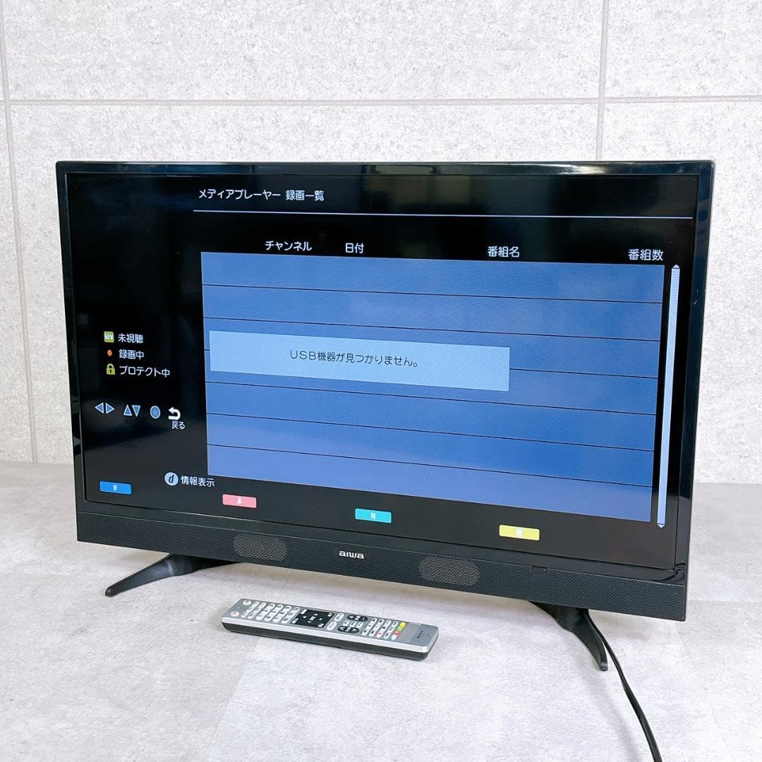 ハイビジョン液晶テレビ aiwa TV-32HB10W 32V型 アイワ AIWA 32V型 ハイビジョン液晶テレビ TV-32HB10W の通販