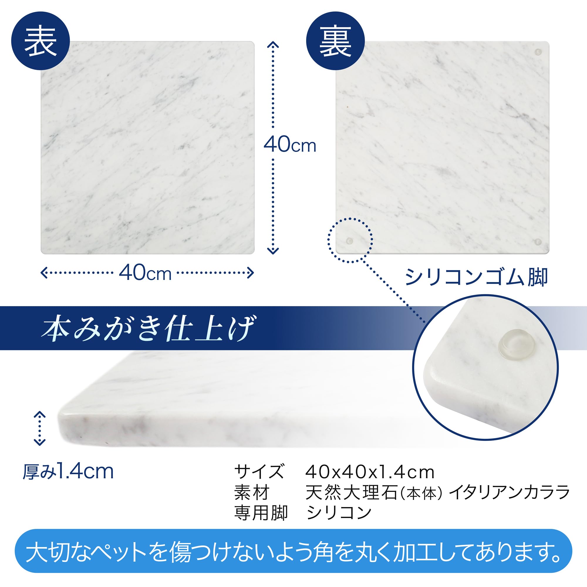 ペット用　COOL &HOT 冷・暖ボード　新品　未使用品 Amazon | 大理石 ペット ひんやりボード ペット用 犬 猫 夏 暑さ