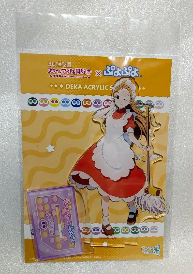 アオペラ カフェ ビッグアクリルスタンド 紫垣明 アオペラ -aoppella!?- アクリルスタンド／紫垣 明: キャラグッズ