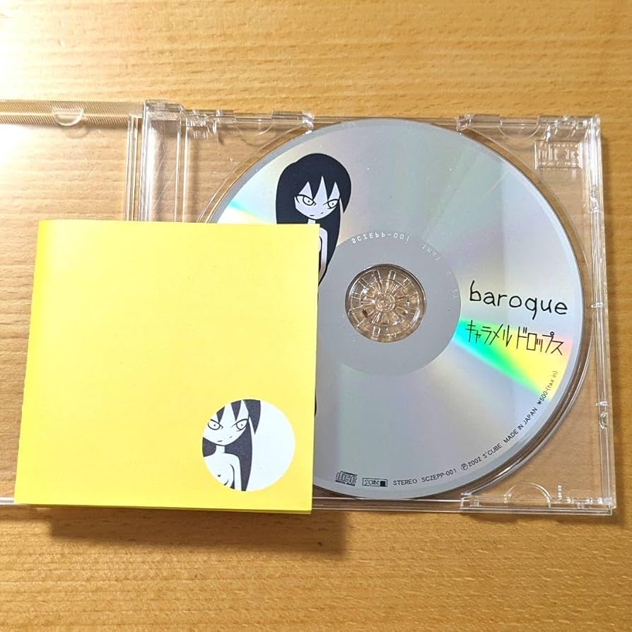 Amazon.co.jp: バロック baroque キャラメルドロップス CD 限定