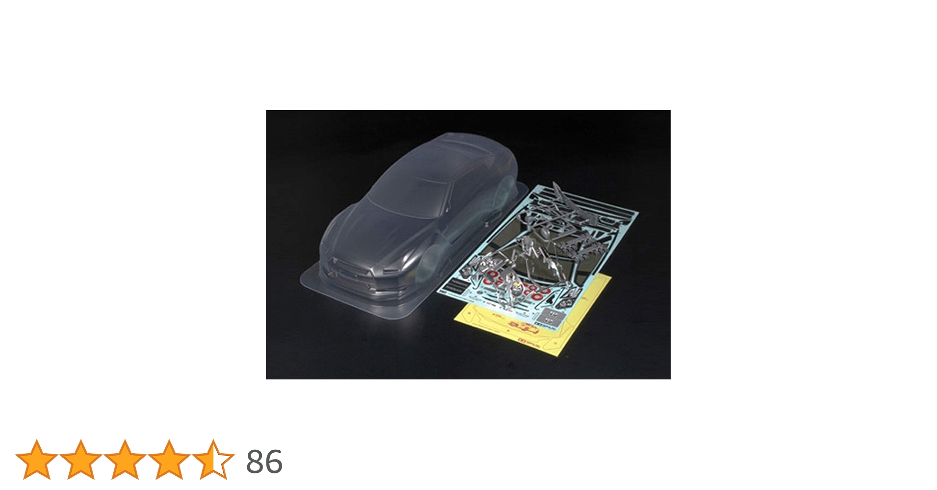 Amazon | タミヤ SPパーツ SP.1340 1/10RC NISSAN GT-R